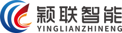 郑州颖联智能科技有限公司