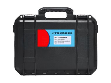 火灾现场勘查器材箱